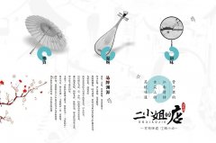 餐飲店裝修設計，把握空間尺度，運營效率提升50%