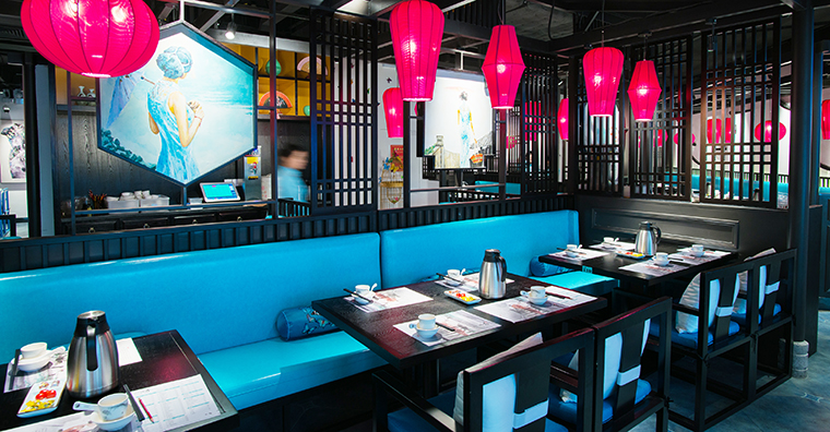 餐廳怎么設(shè)計(jì)才會顯得有逼格-1