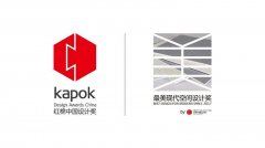 為什么獲得XX空間設(shè)計獎的餐廳，卻很快倒閉，空間設(shè)計師一味自嗨害人害己